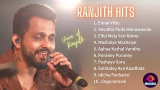 Ranjith Hits  Voice of Ranjith  Ranjith Tamil Songs  Musizia 🎶 [upl. by Nilyac]