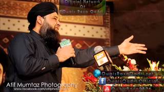 Sallay Ala Nabiyena Audio Naat  Muhammad Owais Raza Qadri Sb [upl. by Sardse402]