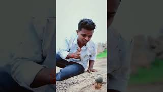 Bab or machar shorts fun funny funnyvideo comedy shortvideo Akashspna7772 [upl. by Rundgren461]