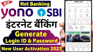 SBI Yono Account Registration New Process 2023  Yono SBI Registration Kaise Kare Yono Registration [upl. by Pickford511]