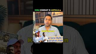 Aakash Chopra Explain Why Australian Obsessed With Kohli 😍👑aakashchopra viratkohli shorts [upl. by Sherri]