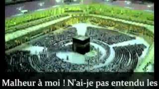 Nasheed poignant A voir absolument ISLAM [upl. by Thorstein]