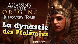 LA DYNASTIE DES PTOLEMEES  Discovery Tour by Assassins Creed 3  PS4FR [upl. by Nilyaj809]