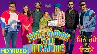 Jinne Jamme Saare Nikamme  Punjabi movie  Full Movie HD  Binnu Dhillon  Jaswinder Bhalla [upl. by Marj]