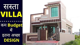 Low Budget Villa in Dehradun  Best Low Budget House For Sale  Property 2050 India [upl. by Labanna]