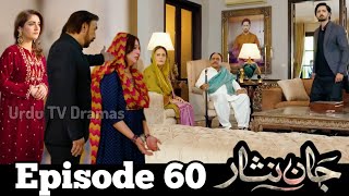 Jaan Nisar Episode 60 Review  jaannisar60  Jaan Nisar Last Episode Promo  5 October 2024 [upl. by Barbi362]