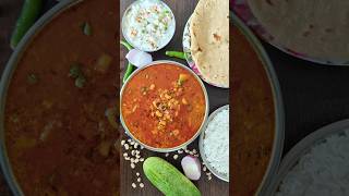 Chawli Gravy Recipe LobiaRecipe BlackEyedPeas SpicyChawli Shorts Viral [upl. by Jayson52]