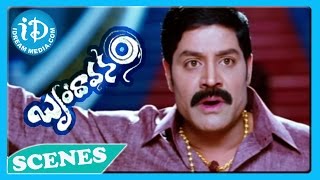 Brindavanam Movie  Srihari Brahmanandam Jr N T R Comedy Scene [upl. by Quintin745]