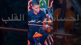 سنواتالضياع maroc tunisia algerie الشعبالصينيمالهحل youtube [upl. by Bussey]