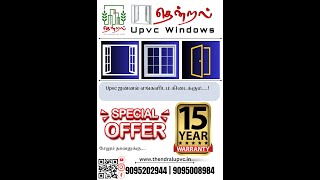 THENDRAL UPVC WINDOWS upvc sliding upvc home window thendralupvc home doors construction [upl. by Kwarteng]