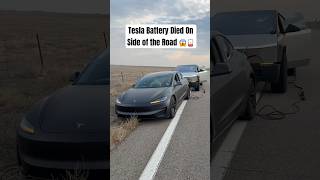 My Tesla ACTUALLY Died On The Side Of The Road 😱😭 [upl. by Ynohtnacram]