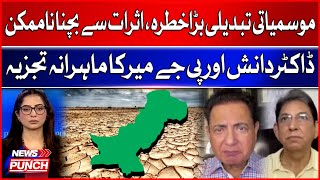 Climate change is a big threat  How To Avoid It  Analysis by Dr Danish and PJ Mir  News Punch [upl. by Brander777]