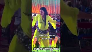 احسن قصارة امازيغية شيخات الاطلس سهرة فنية chikhat atlas 🎤🎻💃💃 [upl. by Aynatan]