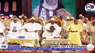 🔴⏩ DIRECT Yoff Diamalaye  Gamou 2023 [upl. by Nnahgiel49]