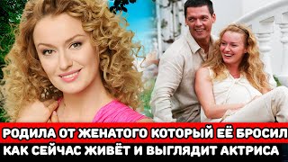 ПРАПОРЩИКУ ШМАТКО И НЕ СНИЛОСЬ  КАК СЕЙЧАС ЖИВЁТ ЗВЕЗДА СЕРИАЛА quotСОЛДАТЫquot АЛЕКСЕЙ МАКЛАКОВ [upl. by Ojyllek411]