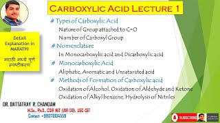 Carboxylic Acid Lecture 1 [upl. by Yggam]