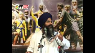 Katha Saka Sirhind Bhai Pinderpal Singh Ji [upl. by Innep822]