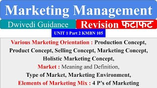 Various Marketing orientation marketing management aktu mba 1st sem notes aktu mba lectures [upl. by Jahdol]