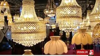 Iran Chandelier industries صنايع روشنايي و لوستر ايران [upl. by Ansel524]