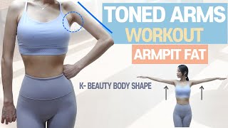 10 MIN STANDING SLIM ARMS amp ARMPIT FAT AT HOME A KPOP IDOL BODY SHAPE  FUN amp EFFECTIVE WORKOUT [upl. by Deerdre812]