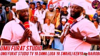 SHEHK SALIM MADANI JEE BIBILIA NI KITABU YA MUNGU AW YAA NANII [upl. by Treva]