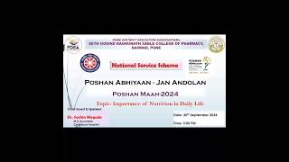 Poshan Abhiyan Jan Andolan [upl. by Alesram400]