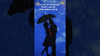 Yaarian  ek tu hove ek main hovan Amrinder Gill Hit Romantic Punjabi love song WhatsApp status [upl. by Neram]