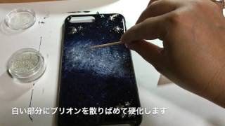 UVレジンとアクリル絵の具で宇宙のiPhoneケースを作ったよ！ [upl. by Yrrag71]