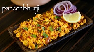 paneer bhurji recipe  how to make dry paneer bhurji recipe [upl. by Dagmar]