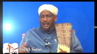 fadliga quraanka Kariimka iyo ku Dadaalidiisa by Sheikh Saalax Mucalim [upl. by Leur]