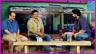 Drushyam Movie Special Interview  Venkatesh  Sureshbabu  Rana [upl. by Xavier]