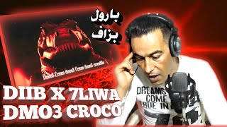 DIIB X 7LIWA  DMO3 CROCO Reaction طراك ناضي [upl. by Philander33]