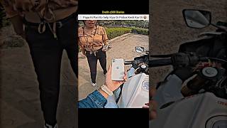 Helping Cute Stranger Girl she Lost her iPhone🤬shorts bike rider cutegirl help lost iphone [upl. by Learsiy]