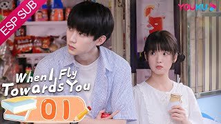 ESPSUB Cuando vuelo hacia ti EP01  Romance  Escolar  Zhou Yiran  Zhang Miaoyi  YOUKU [upl. by Hgielime]