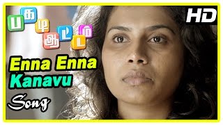 Pagadi Aattam Movie Scenes  Monica commits suicide  Enna Enna Kanvu song  Gowri [upl. by Einuj]