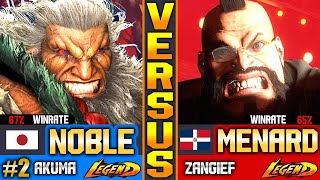 SF6 MenaRD Zangief Vs Noble Akuma ▰ High Level [upl. by Lahcsap605]