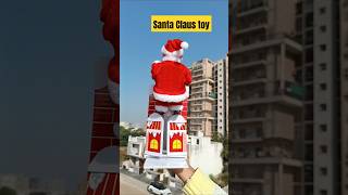 Santa Claus climb toys  Santa Claus climbing toy Santa  climbing the ladder  Santa Toy [upl. by Winfrid]