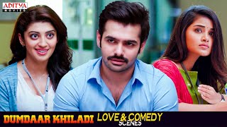 quotDumdaar Khiladiquot Movie Love amp Comedy Scenes  Ram Pothineni Anupama Parameswaran  Aditya Movies [upl. by Maxim]