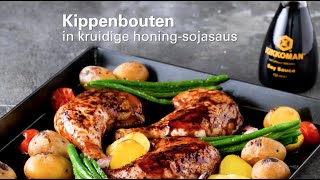 Recept Kippenbouten in kruidige honingsojasaus [upl. by Anida764]