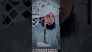 Peer ajmal Raza qadri bayan short Azan peerajmalrazaqadri peerajmalrazaqadri [upl. by Isyad]