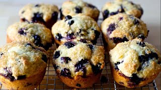 Blueberry Muffin Recipe [upl. by Andromede]