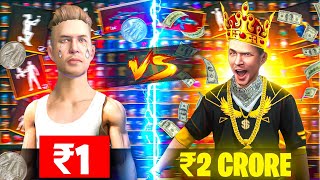 ₹ 1 VS ₹ 1 Crore Free Fire ID [upl. by Oringas932]