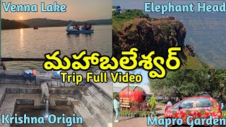 Mahabaleswar Trip Full Details  NamastePune [upl. by Aittam]