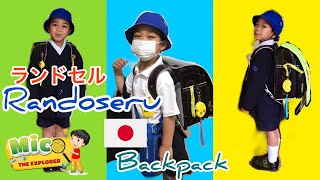 Whats Randoseru ランドセル  Japanese School Backpack  What’s Inside amp Outside my Randoseru  Part 1 [upl. by Yhtorod]