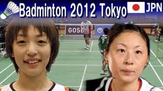 Badminton 打田しづか UNISYS vs 伊東可奈 ルネサス 20121228 [upl. by Shirberg]