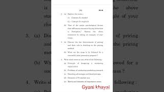 MS06 JUNE2024 QUESTION PAPER IGNOU [upl. by Ydaj]