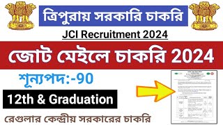 ত্রিপুরায় সরকারি চাকরি 2024  জোট মেইলে নিয়োগ tripurajobsnews [upl. by Hamirak224]