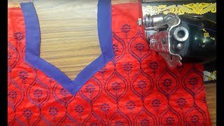 how to cutting and stitching chudithar neck designs [upl. by Arahas638]