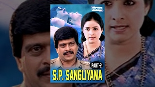 SP Sangliyana Part 2  Kannada Full Movie  Shankarnag Bhavya Ashok [upl. by Lesslie310]