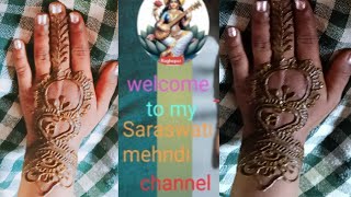 welcome to my Saraswati meri channel Saraswati meri channel dijiye Mehandi ka design dijiye Mehandi [upl. by Odraboel]